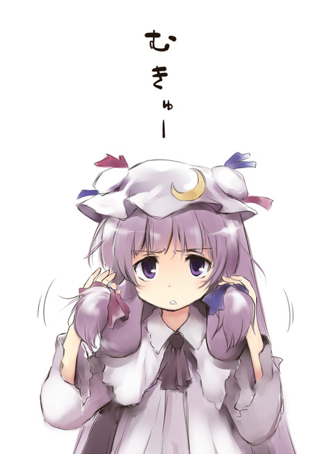 1427808781397