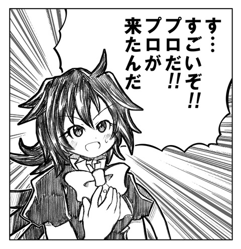 1552024625576