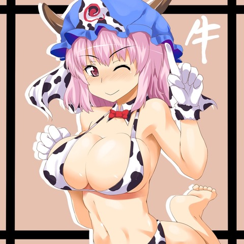 1526998982144
