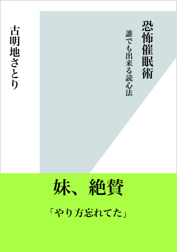 1475433312043