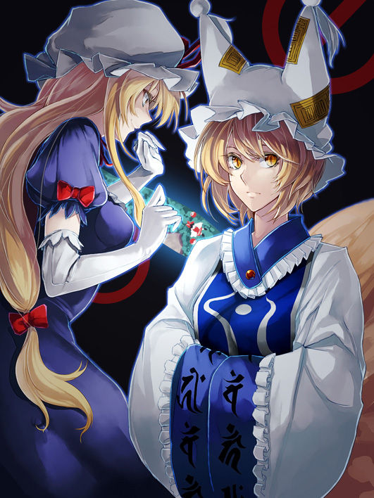 東方 どうして橙は八雲の姓を名乗れないのか 東方まとめたいブログ 東方 どうして橙は八雲の姓を名乗れないのか 東方まとめたいブログ
