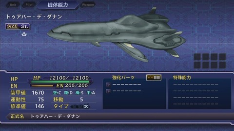 1533553258250