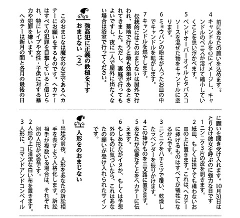 1535712561680