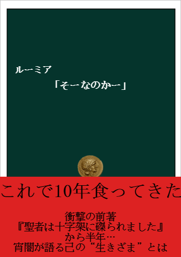 1475448224142