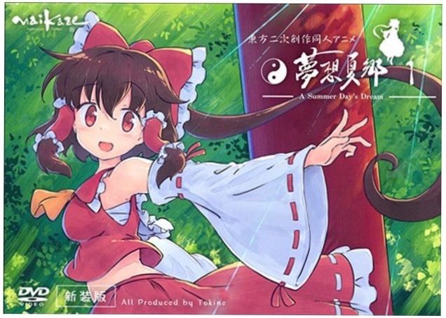 東方 秀逸なキャラクターデザイン 東方まとめたいブログ