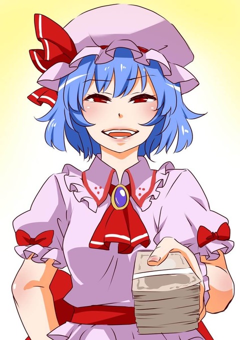 1552008038861