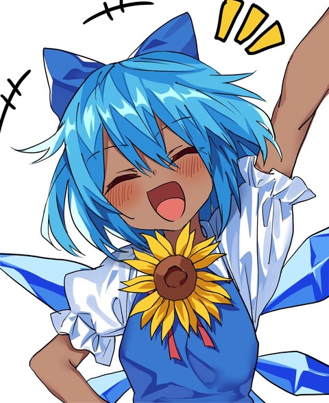 1547173342601