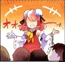 1425297975043