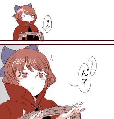 1504863320195
