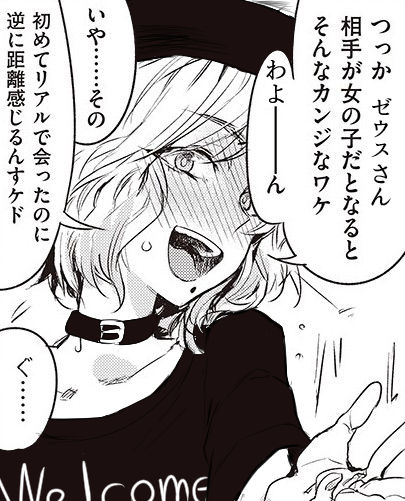 1494796677105