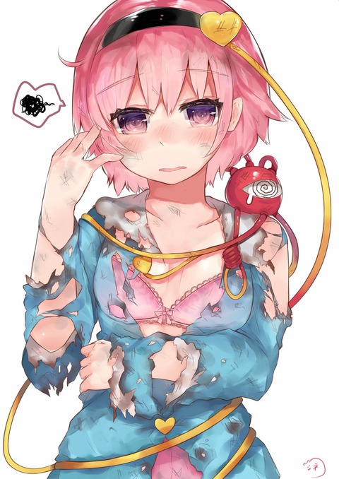 1518416539185