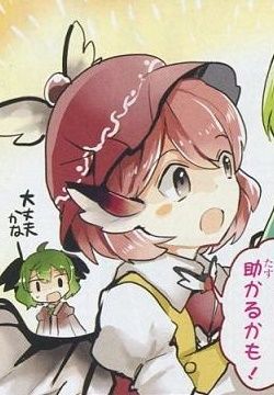 1560668021762