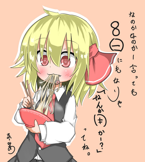 1463739262935