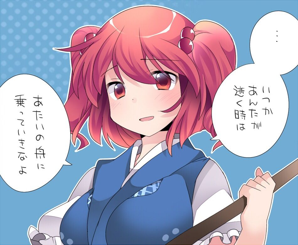 東方 こまっちゃんスレ 東方まとめたいブログ