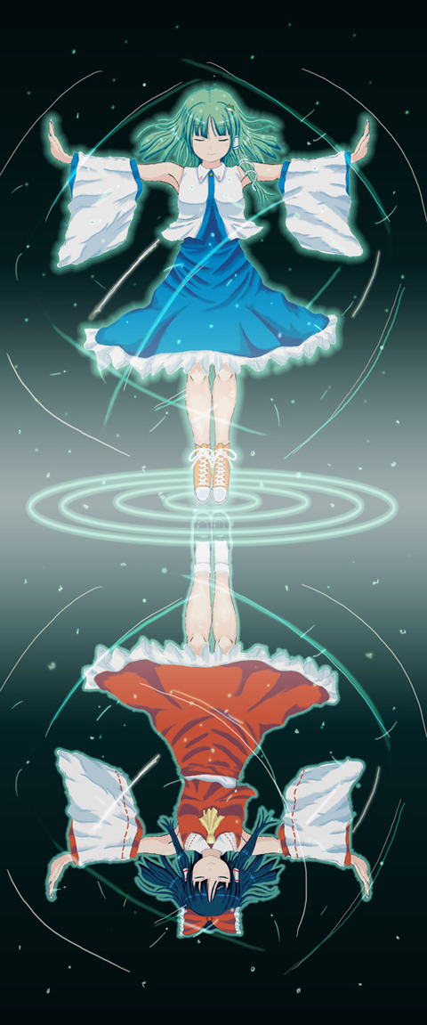 1481360809493