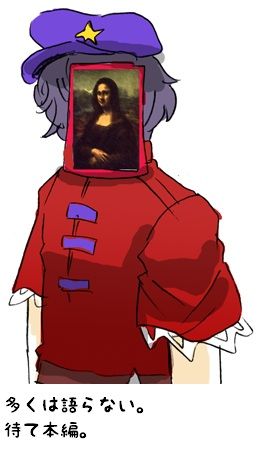 1538564874990