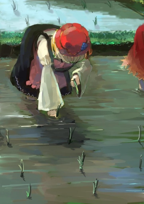 1540372626649