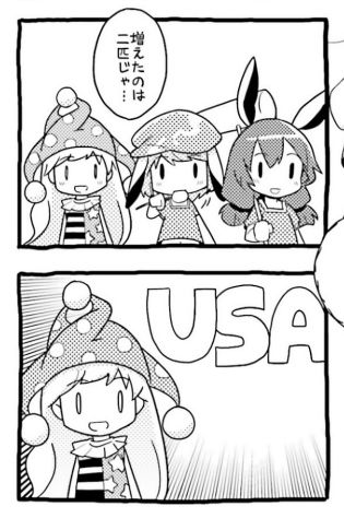 1513076681075