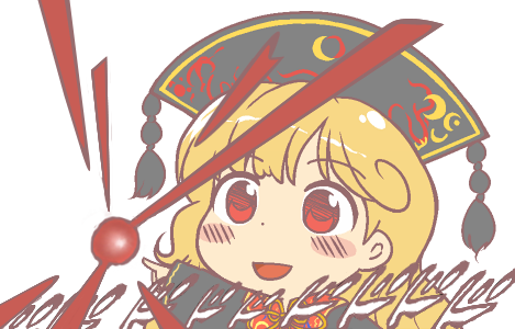 東方 ぎゃて純狐さんスレ 東方まとめたいブログ 東方 ぎゃて純狐さんスレ 東方まとめたいブログ