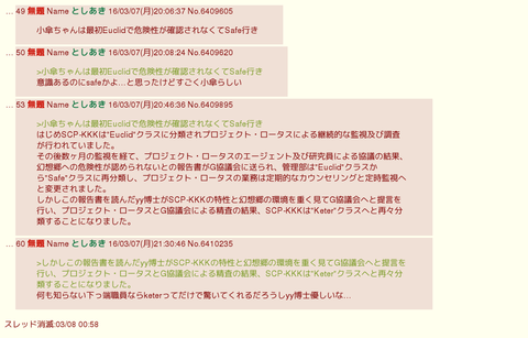1468623901485