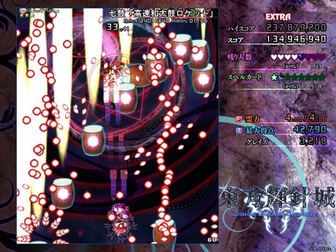 1463911626626