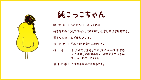 1490490981795