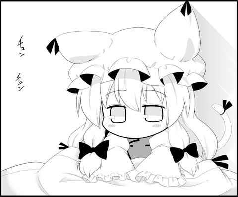 1441456416171