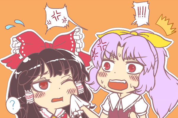 東方 依姫おねえちゃんの奮闘 東方まとめたいブログ 東方 依姫おねえちゃんの奮闘 東方まとめたいブログ