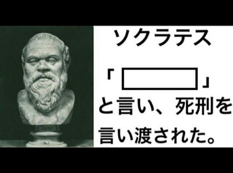 1577690985334