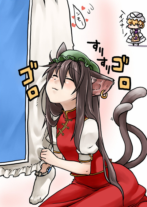 1485558309024