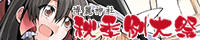 d648db94c2bee2a8b71333615a19d69c