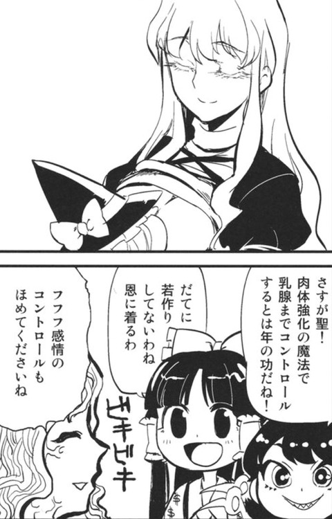 1510845957900