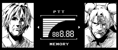 1489061260549