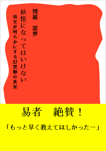 1475416809368
