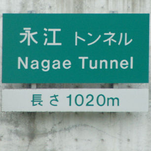 1404227922773