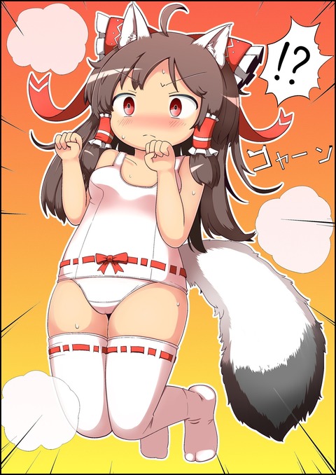 1549102937501
