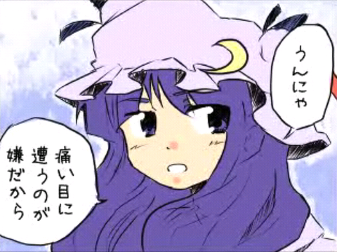 1488777770652