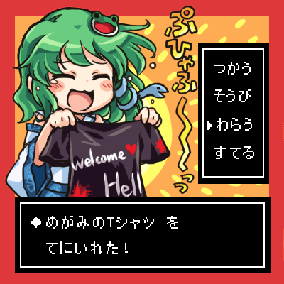 1509714553684
