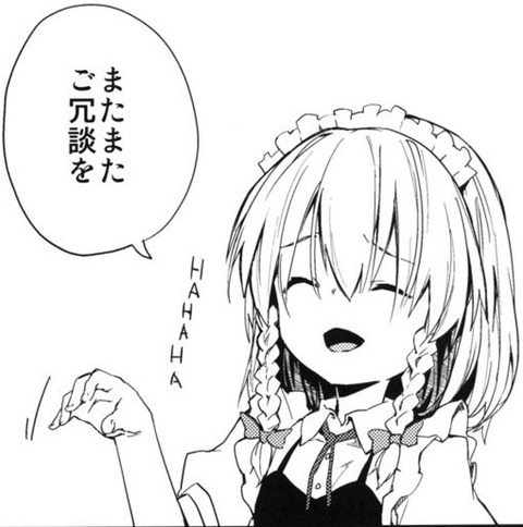 1489496199435