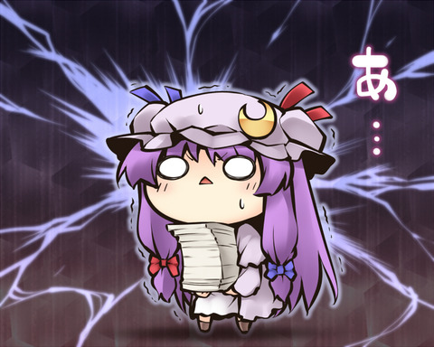 1489667062845