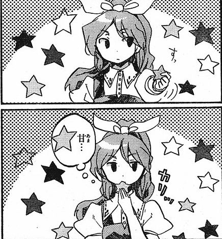 1400982457607
