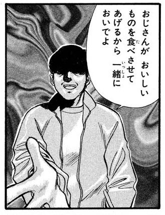 1469026668516