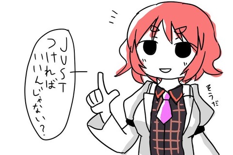 1523461701457