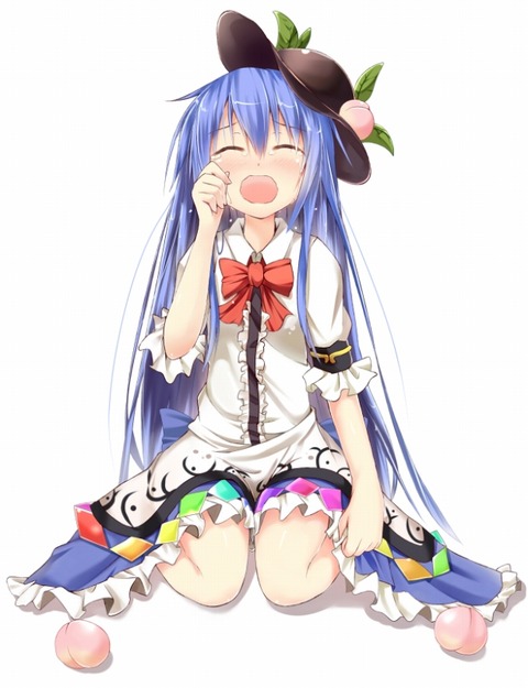 1480299968236