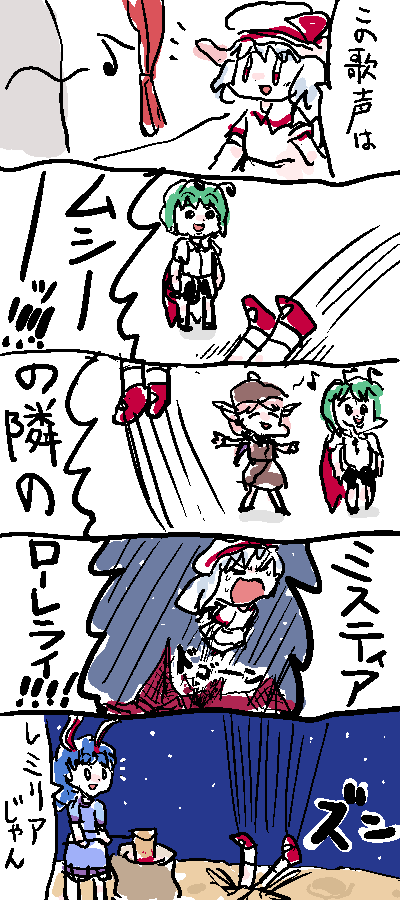 1494745794512