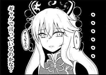 1504703059686