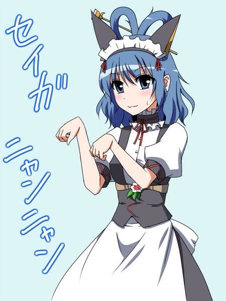 1415116997345