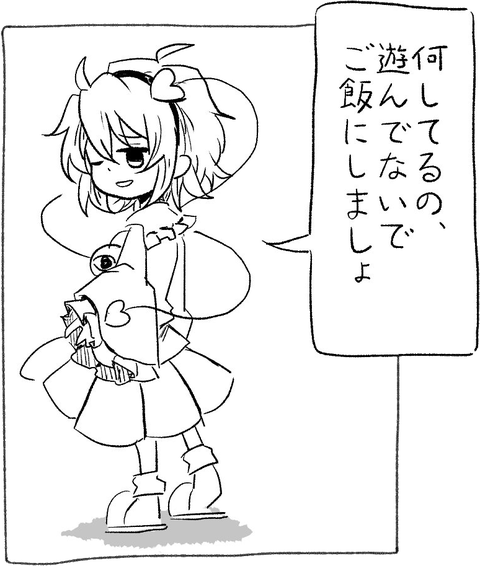 1540818339065