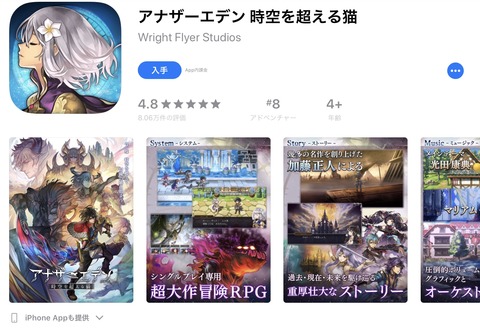 1537413132871