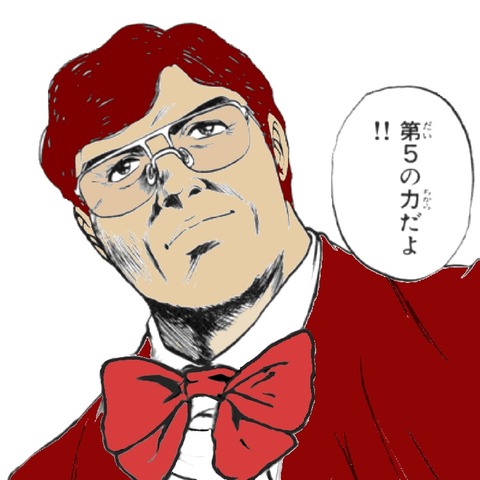 1486720106314